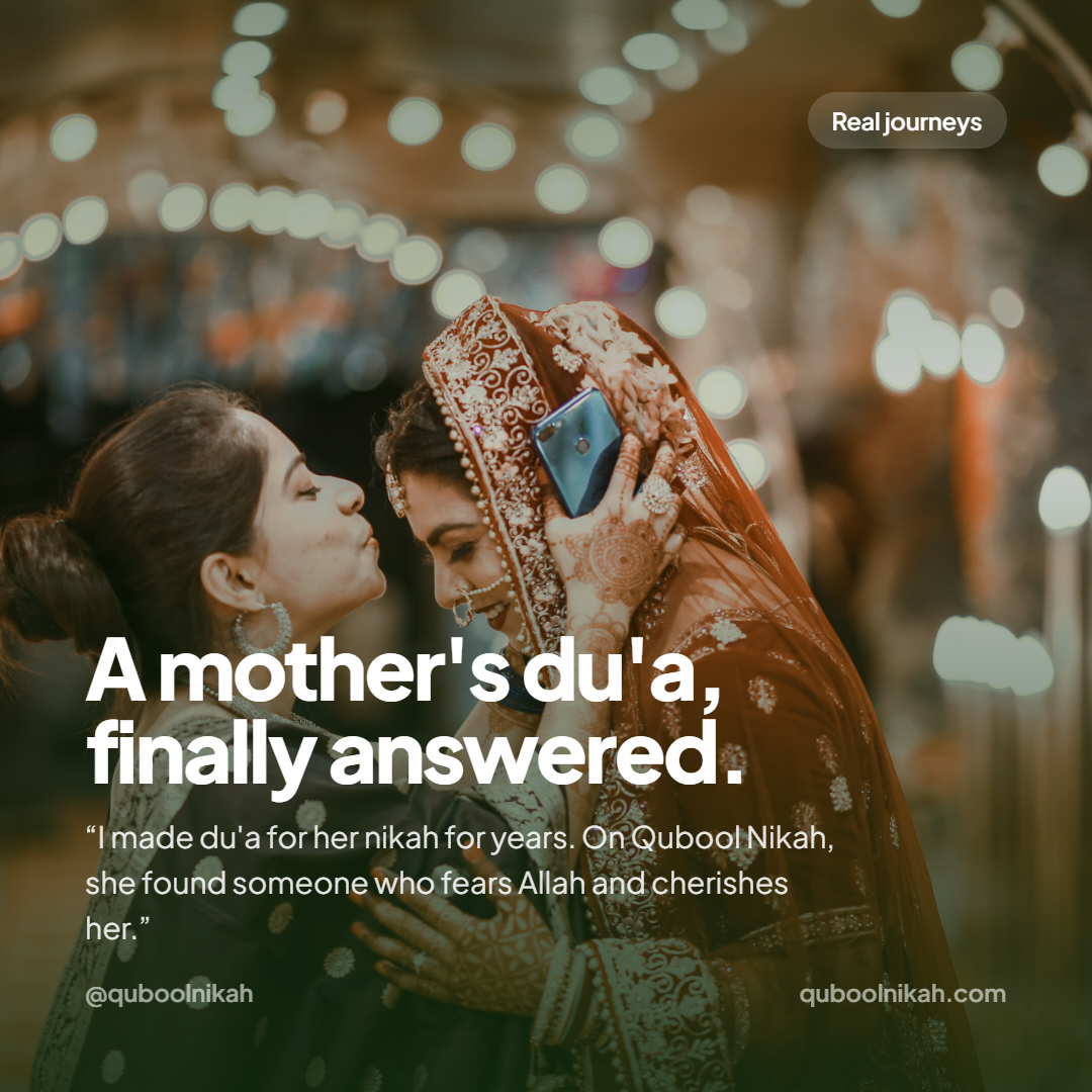 A mother's du'a, answered
